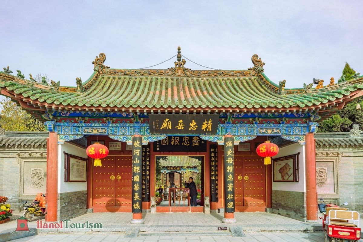 Miếu Nhạc Phi